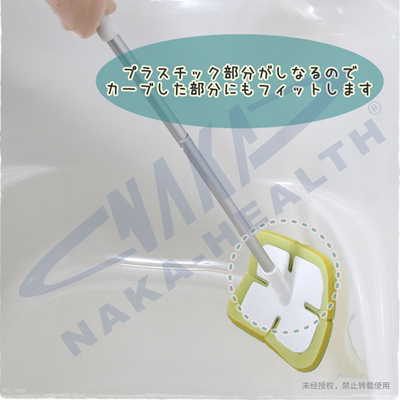 日本进口浴池可折叠 可拆卸 长柄清洁刷BF-26