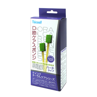 日本进口口腔清洁刷