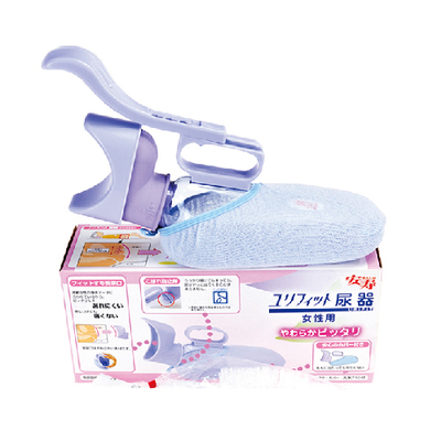 女士自助型尿壶