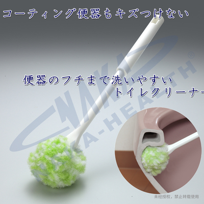 日本进口多功能便捷厕所清洁刷带盒+PVC吸盘