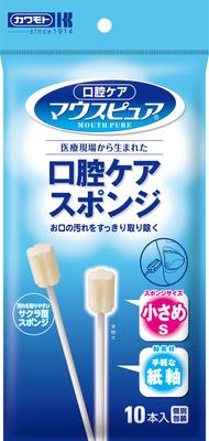 口腔清洁海绵刷M号