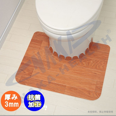 日本进口 无背胶 防滑防水 厕所边地贴（KH-13）