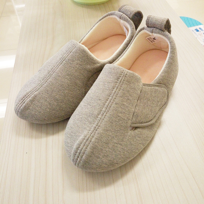 室内专用日本进口室内鞋#2233