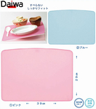Daiwa餐具防滑垫