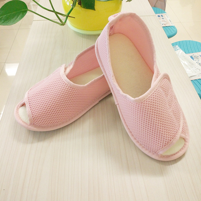 室内专用日本进口室内鞋#2503