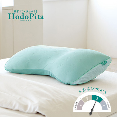 西川可调节胶管枕