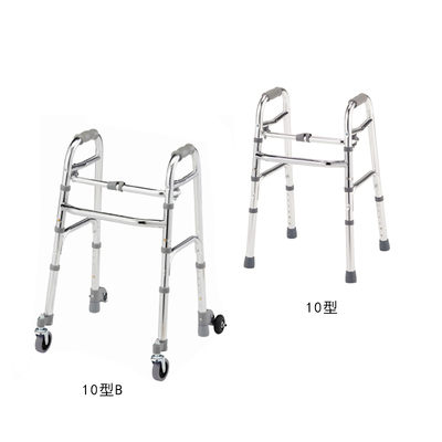助行器