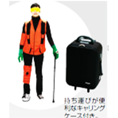 高龄者行动模拟套装