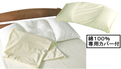 日本进口无尘无螨 还能除臭的活性炭胶管枕 保护颈椎 可调高度